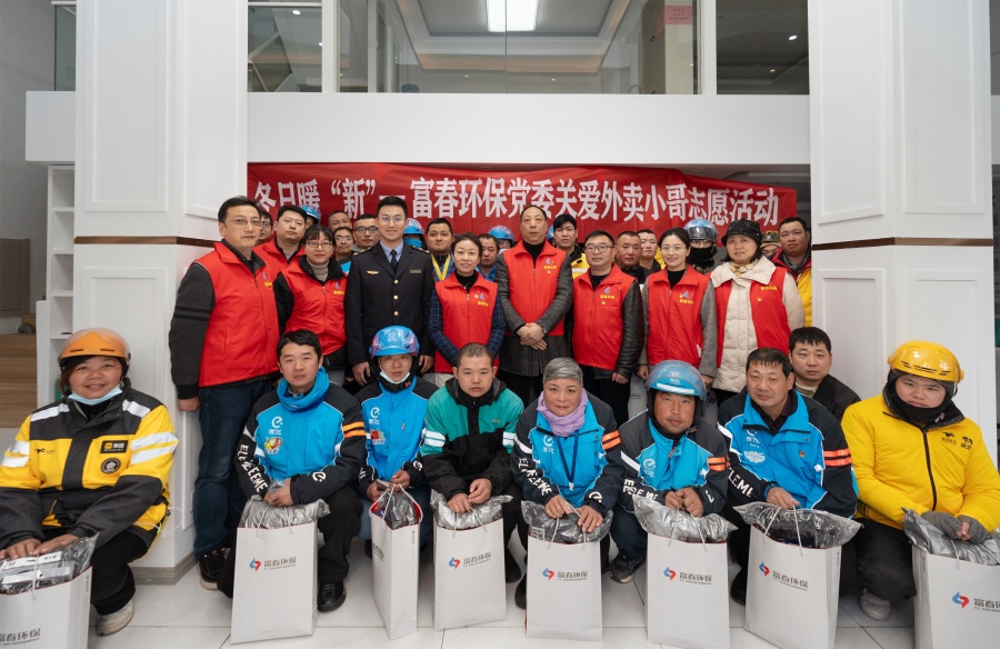 1739163921960479qm7d.jpg 微信图片_20241226162146.jpg