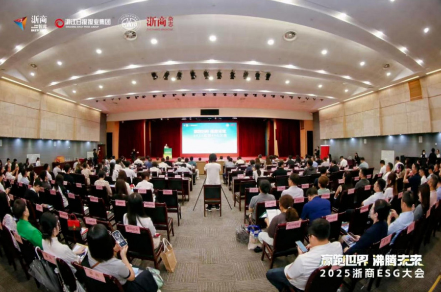 1754876508492277cDKr.jpg wechat_2025-08-11_094130_675.jpg